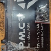 تصویر باتری موتور سیکلت هوندا ۱۲ولت ۷ امپر مناسب هوندا ۱۵۰ و ۲۰۰ باتری موتور سیکلت هوندا ۱۲ولت ۷ امپر مناسب هوندا ۱۵۰ و ۲۰۰