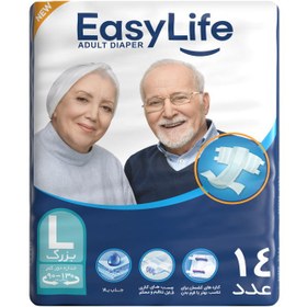 تصویر پوشک کامل بزرگسالان ایزی لایف سایز بزرگ ۱۴ عددی Easy Life large Adult Protective Diaper 14 pcs