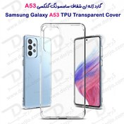 تصویر قاب ژله ای شفاف سامسونگ Galaxy A53 5G Samsung Galaxy A53 5G TPU Transparent Cover