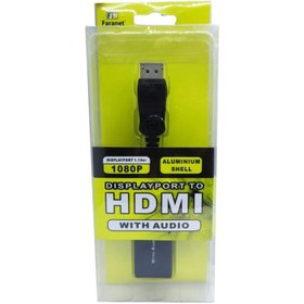 تصویر مبدل Display به 1080p HDMI فرانت مدل FN-DP2H 