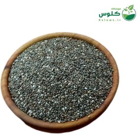 تصویر دانه چیا 5 کیلویی 