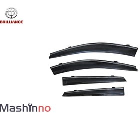 تصویر بادگیر شیشه برلیانس H320 