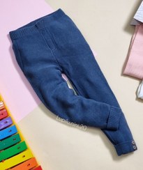 تصویر شلوار بافت بچگانه لوپیلو (یونیسکس) 