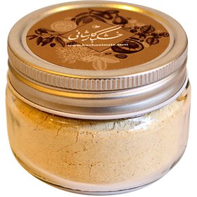 تصویر پودر پیاز 