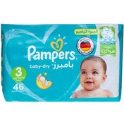 تصویر پوشک بچه چسبی پمپرز Pampers مدل Baby Dry سایز 3 بسته 46 عددی 