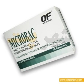 تصویر کپسول میکرو باکتری آکواریوم پلنت اوشن فری Microbac Ocean Free Microbac For Planted Tank