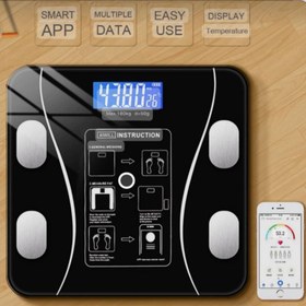 تصویر ترازو دیجیتال هوشمند 