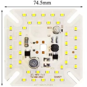 تصویر ماژول 40وات مستقیم (دی او بی ) 