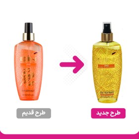 تصویر بادی اسپلش زنانه مدل Zing حجم 2 EIN Zing Body Splash For Women 2