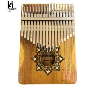 تصویر کالیمبا چوب راش 