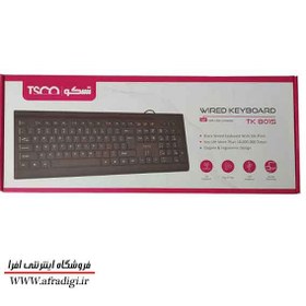 تصویر کیبورد تسکو TK 8015 TSCO TK 8015 Wired Keyboard