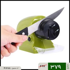 تصویر چاقو تیزکن 