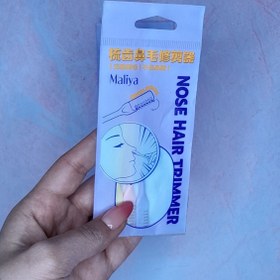 تصویر تیغ اصلاح بینی مدل 051 بسته 3 عددی 