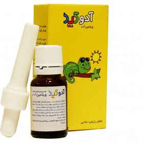 تصویر قطره ویتامین آ د 15 میلی لیتر آدوكید Alhavi AdoKID Drop 15 ml