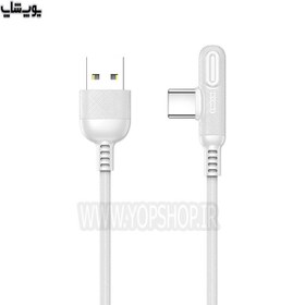 تصویر کابل 1.2 متری تایپ سی جوی روم مدل S-M392 Baige Joyroom S-M392 Baige Type-C Cable 1.2m