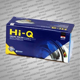 تصویر لنت ترمز جلو سمند ملی EF7 های کیو HI-Q SP1418 