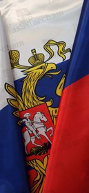 تصویر پرچم روسیه | رسمی 