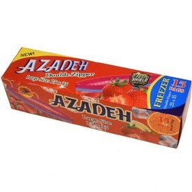 تصویر زیپ کیپ آرمانی 8*6 