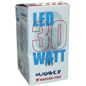 تصویر لامپ ال ای دی نارون لیان مدل 30 وات ( کارتنی عمده ) 
