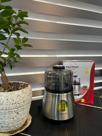 تصویر آسیاب مکسی من 