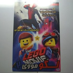 تصویر انیمیشن اورجینال دی وی دی کالکشن ( دو عنوان روی یک حلقه دی وی دی ) مرد عنکبوتی در دنیای درون + لوگو مووی SPIDERMAN + THE LOGO MOVIE DVD ANIMATION ( 2 animation titles on one DVD )