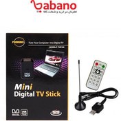 تصویر گیرنده دیجیتال Mini Digital TV Stick ا Mini Digital TV Stick model p-tvb100 Mini Digital TV Stick model p-tvb100