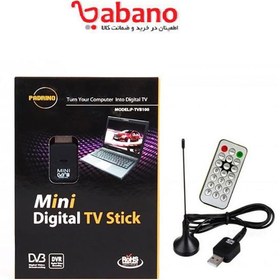 تصویر گیرنده دیجیتال Mini Digital TV Stick ا Mini Digital TV Stick model p-tvb100 Mini Digital TV Stick model p-tvb100