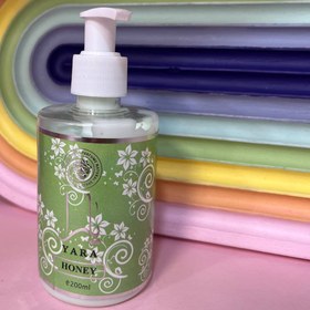 تصویر لوسیون بدن یارا 