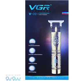 تصویر ماشین اصلاح وی جی ار 091 VGR-091