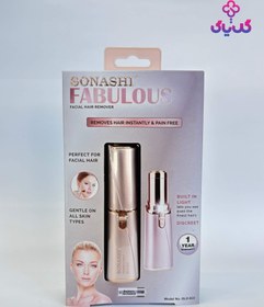 تصویر موزن صورت Sonashi Fabulous مدل SLD_822 Sonashi Fabulous facial hair remover SLD_822