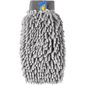 تصویر دستکش شانیل 