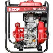 تصویر موتور پمپ دیزلی کوپ مدل KDP50CLA ظرفیت ۲ اینچ ارتفاع ۹۲ متر 