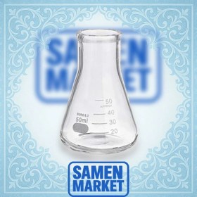 تصویر ارلن 50 میلی لیتر 