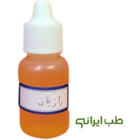 تصویر روغن رازیانه 
