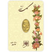 تصویر شمش طلای گل رز 24 عیار 0.200 گرم - طلای محمد 