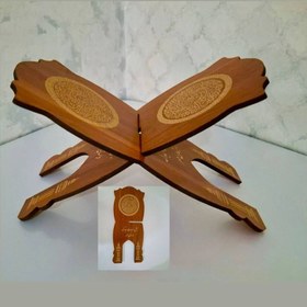 تصویر رحل قرآن 