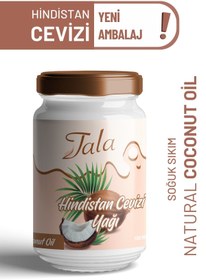 تصویر روغن نارگیل اورجینال برند Tala کد 322236564 