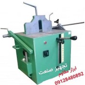 تصویر اره آلومینیوم بر تجهیز صنعت مدل TJS30A/1 با تیغه ۳۰ سانت 