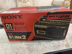 تصویر رادیو ضبط مارک سونی D1 آکبند 