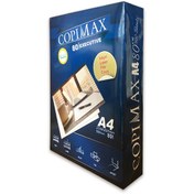 تصویر کاغذ A4 کپی مکس A4 paper 80gr COPIMAX