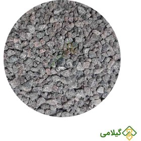 تصویر نمک سیاه گیلامی (Gilamie Black Salt) 