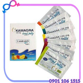 تصویر ژل خوراکی نعوظ آور وحجم دهنده کاماگرا kamagra آقایان اورجینال بسیار قوی 