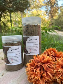 تصویر قوتو هفت مغز 350گرم (کوچک) 