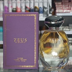 تصویر ادو پرفیوم کریشن زنانه ZEUS حجم 100 میل 