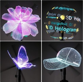 تصویر هولوگرام فن سه بعدی 