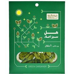 تصویر هل سبز 1 مثقال تیشک نو 