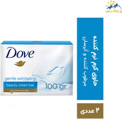تصویر صابون لایه بردار داو مدل Gentle Exfoliating وزن ۹۰ گرم 