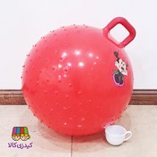 تصویر توپ ایروبیک دسته دار سایز بزرگ 600 گرم 