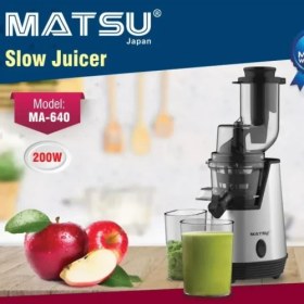 تصویر آبمیوه گیری ماتسو مدل MA640 ظرفیت ۰.۶ لیتر تک کاره 