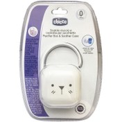 تصویر قاب پستانک اصل چيكو Chicco pacifier box code:2561